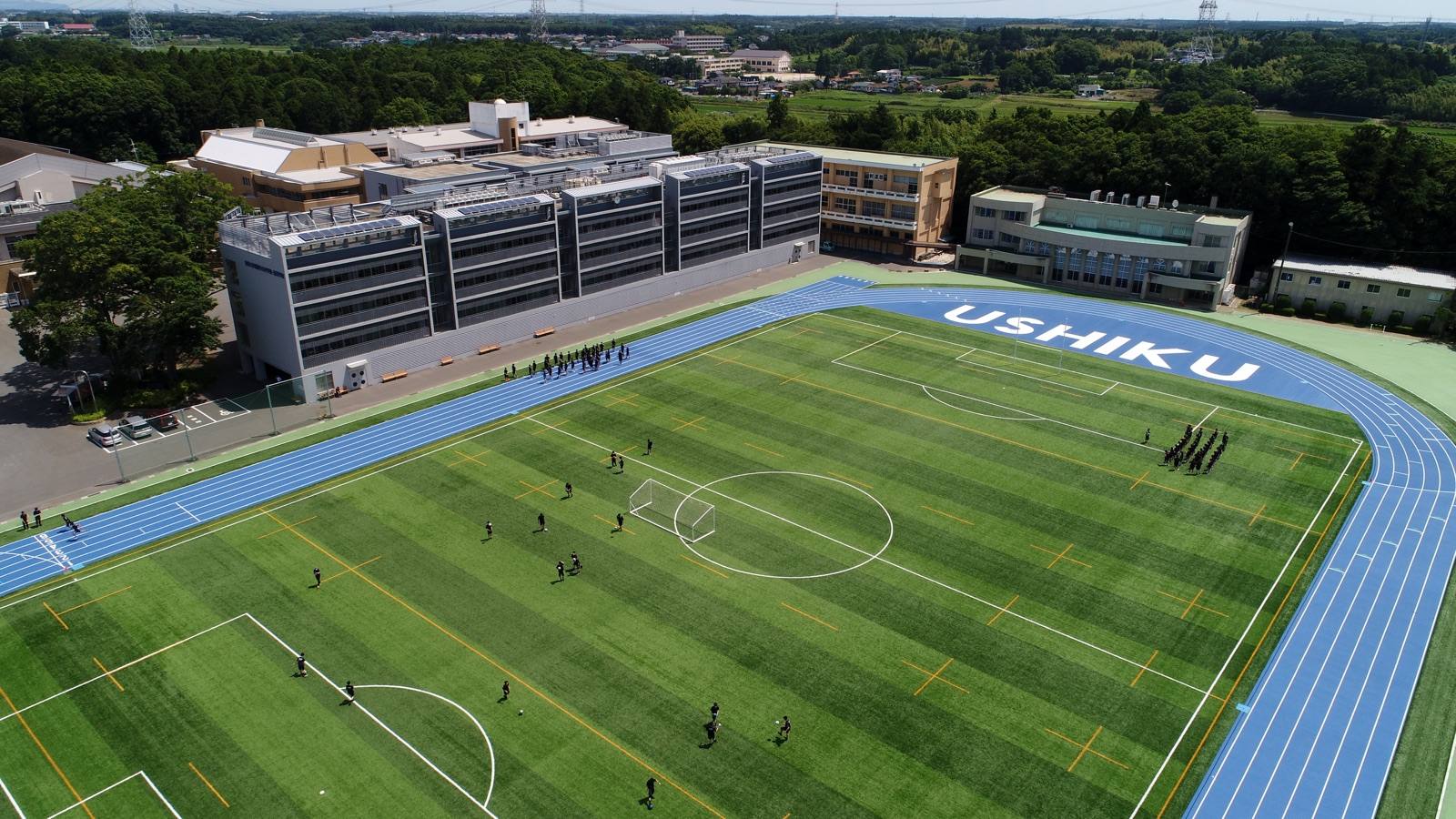 東洋大学附属牛久中学校・高等学校 グラウンド空撮