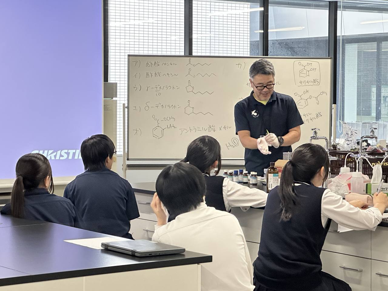 東洋大学生命科学部(朝霞キャンパス)での実験講座